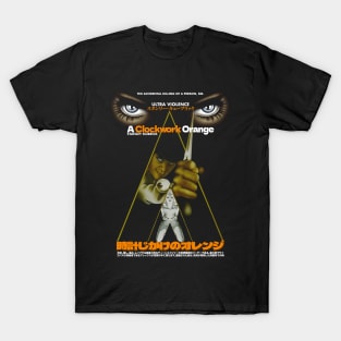 A Clockwork Orange - Cult designs T-Shirt